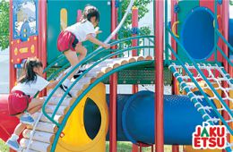 安全な子ども環境への取り組み