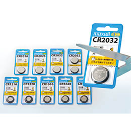 誤飲防止パッケージ（コイン形リチウム一次電池） | キッズデザイン賞