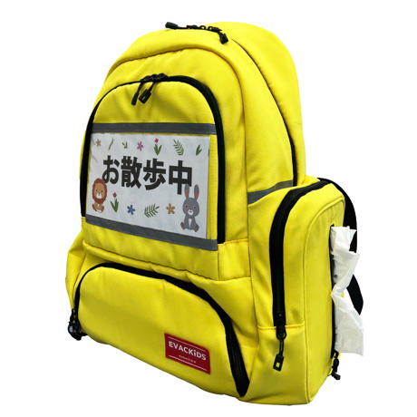防災リュック避難セット| 株式会社ゼニス